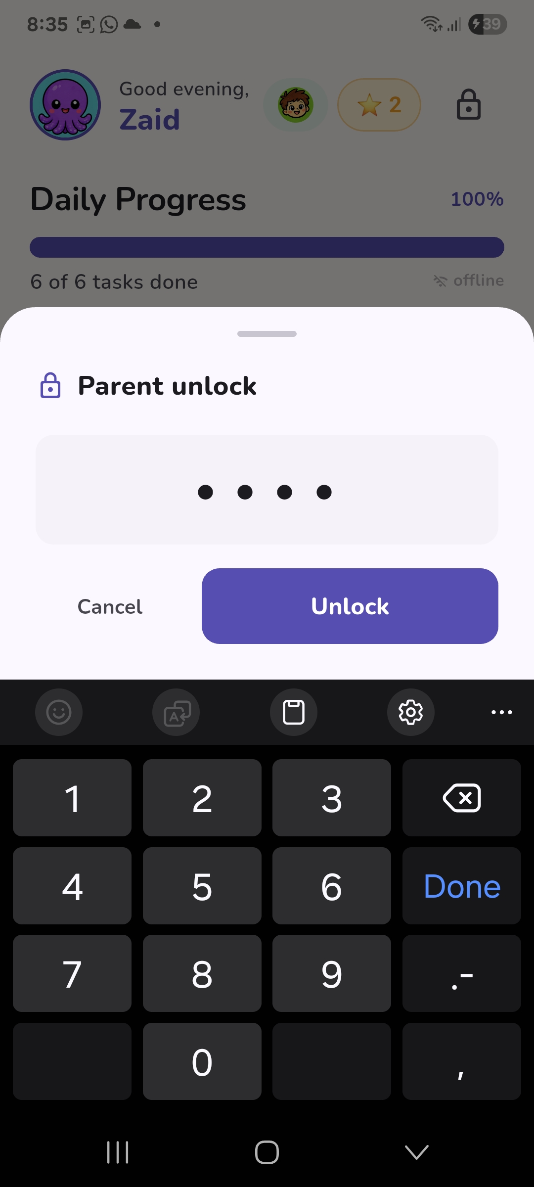 FocusKid parent PIN unlock screen in settings